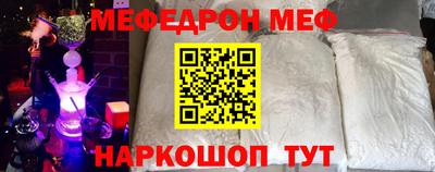 твердый Кумертау