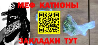 твердый Кумертау
