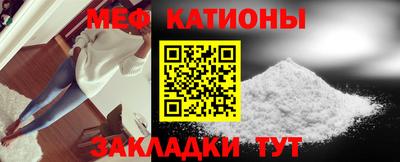 прущие крисы Кулебаки