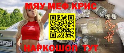 соль курить ск Кунгур