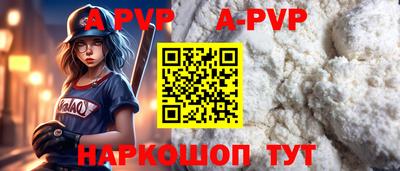 прущие крисы Кулебаки