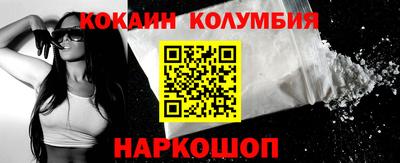 твердый Кумертау