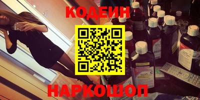 прущие крисы Кулебаки
