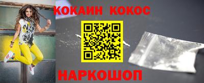 твердый Кумертау