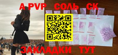 твердый Кумертау
