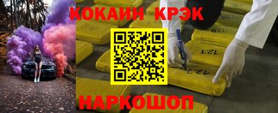 твердый Кумертау