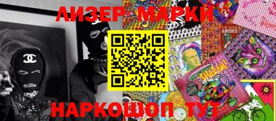 соль курить ск Кунгур