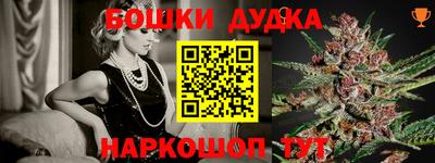 прущие крисы Кулебаки