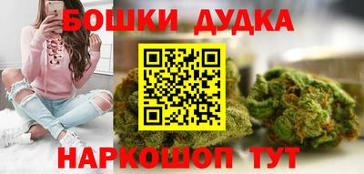 соль курить ск Кунгур