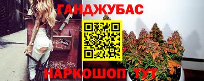 прущие крисы Кулебаки