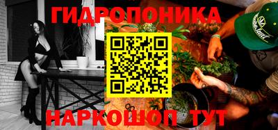 прущие крисы Кулебаки