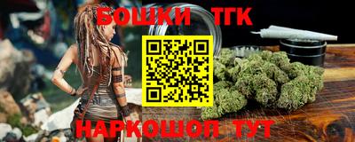 соль курить ск Кунгур