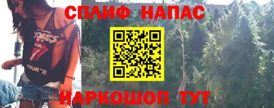 твердый Кумертау