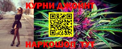 соль курить ск Кунгур
