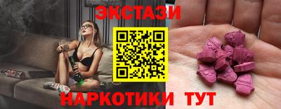твердый Кумертау