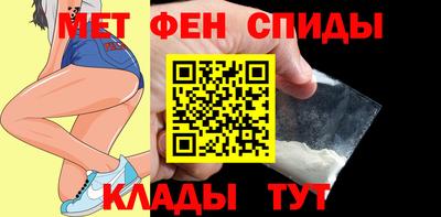 прущие крисы Кулебаки