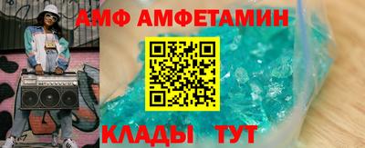 соль курить ск Кунгур