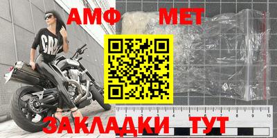 соль курить ск Кунгур