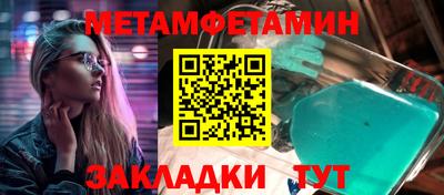 твердый Кумертау