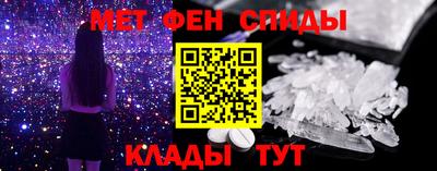 прущие крисы Кулебаки