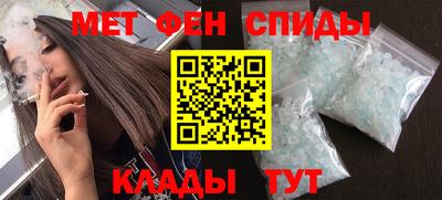 прущие крисы Кулебаки