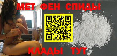 прущие крисы Кулебаки