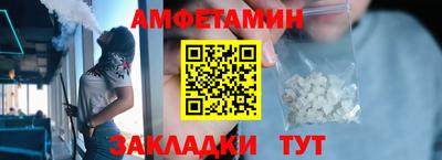 твердый Кумертау