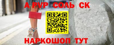 твердый Кумертау