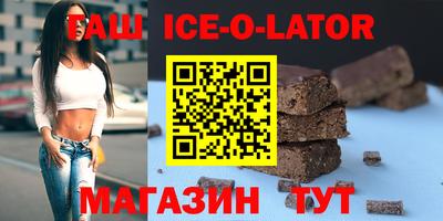 соль курить ск Кунгур