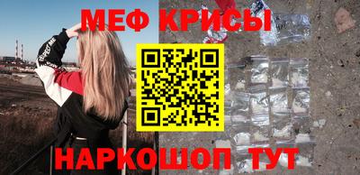 соль курить ск Кунгур