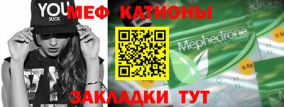 соль курить ск Кунгур